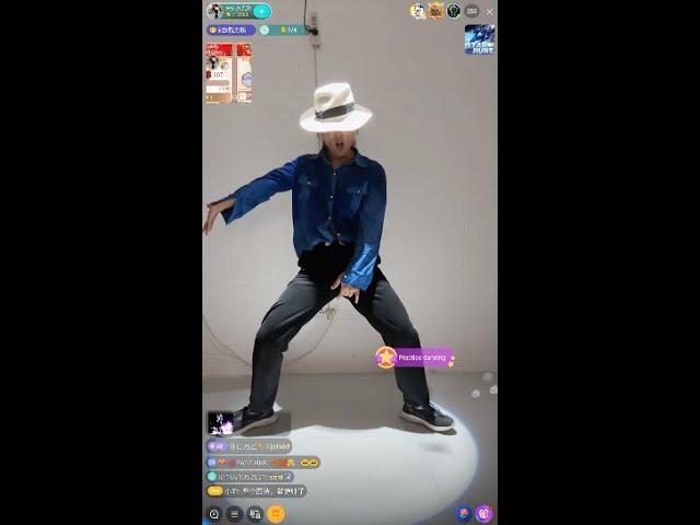 BIGO LIVE - In remembrance of Michael Jackson with BIGO ID: 996043932