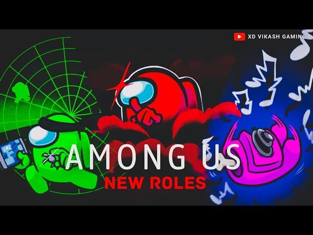 Among Us New Roles : Playing With Subscribers! Can You Unmask The Imposter?