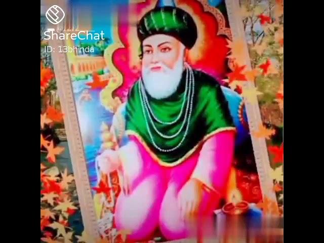 Jai peera di 