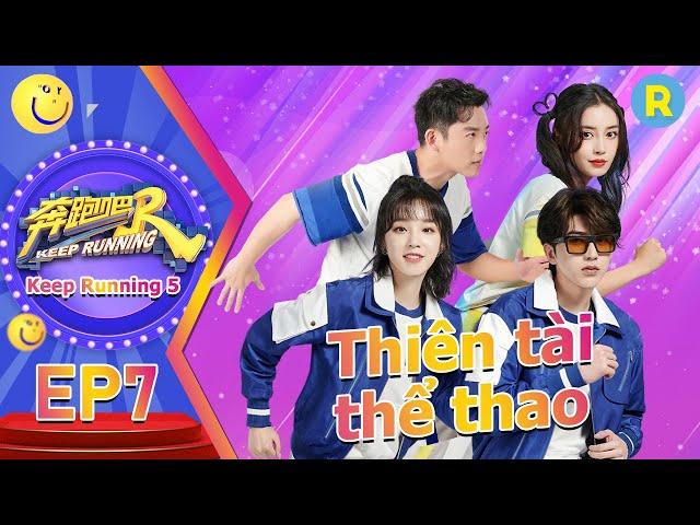 Full | Keep Running Phần 5-Tập 07 20210604:Thiên tài thể thao | ZJSTV