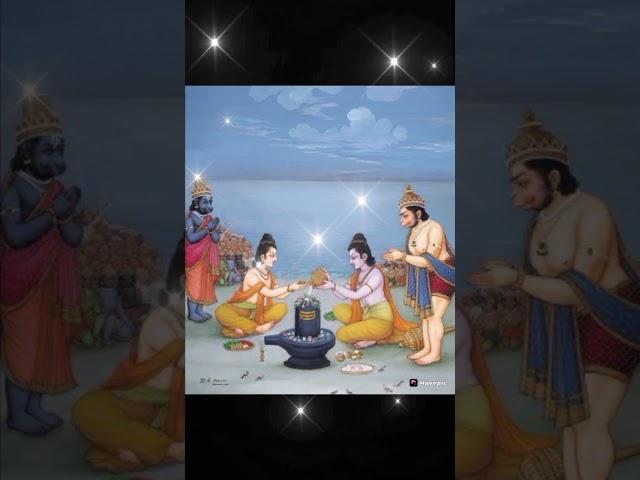Shri Ram Charitra Manas#shortvideo #Ram charit Manas Shri Krishna Vachan