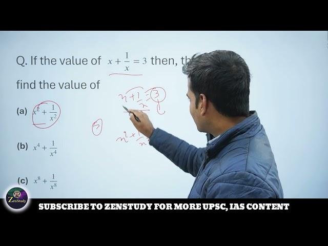 Master Algebra for UPSC CSAT with Easy Tricks