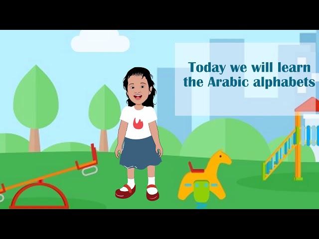 فلنتعلم الحروف العربية مع ماريا الصغيرة lets learn Arabic alphabet with Maria