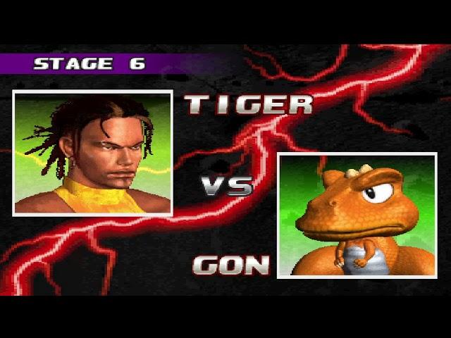 Tekken 3 Tiger Arcade