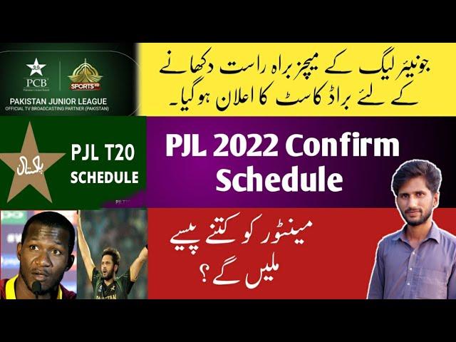 PJL 2022 New Logo |  Broadcast Channel | Schedule  | PJL Mentor Earning