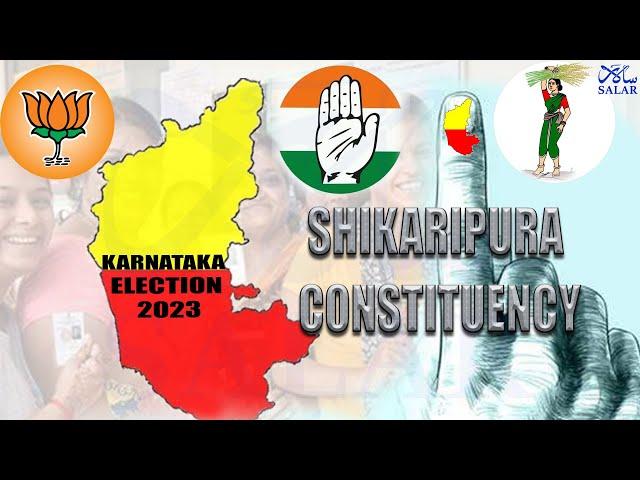 Shikaripura Constituency | Sudhakar Shetty JDS | G.B. Malatesh INC | BY Vijayendra BJP