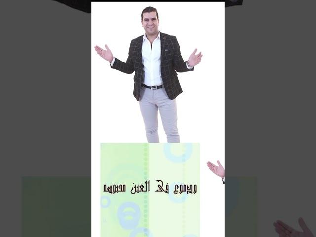 قدامك السعاده و مش عارف تطول | ارت تمبلت