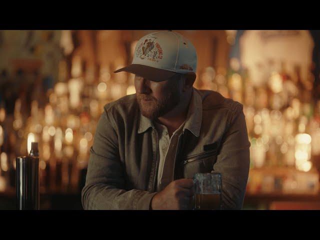 Cole Swindell - Bottom Of It (Visualizer)