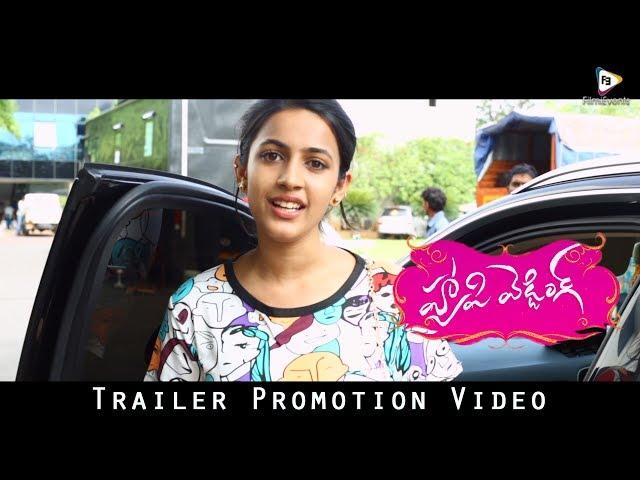 Niharika Happy Wedding Movie Promotional Video || Happy Wedding Movie Promotional || FilmiEvents