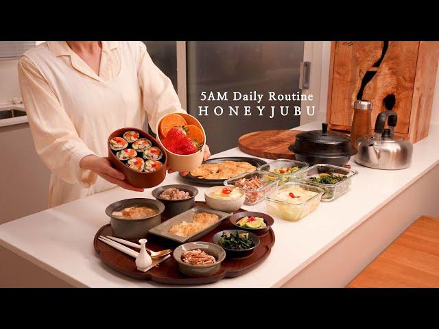 5AM ​​routine | Husband's lunch box gimbap | Make 6 side dishes