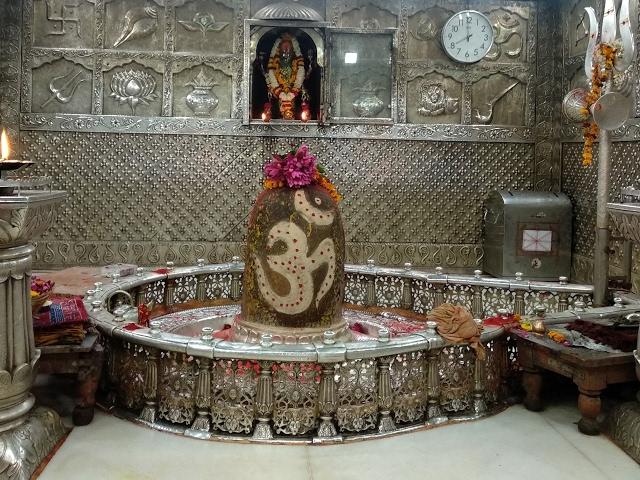 Shree Mahakaleshwar Live Darshan