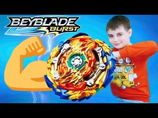 КАК ПРИДАТЬ СИЛ ФАФНИРУ Ф5 БейБлэйд ГТ Обзор Wizard Fafnir BeyBlade Burst GT Gachi 4 сезон