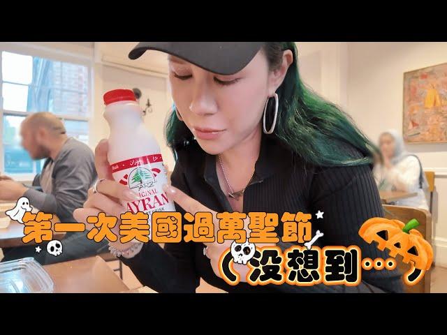 美國vlog  南瓜農場的萬聖節結果重點不是南瓜