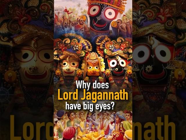 Why does Lord Jagannath have big eyes ️