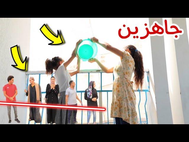 بنت صغيرة تفرح الجيران بطريقة جديدة والمفاجاة - شوف حصل اية !!