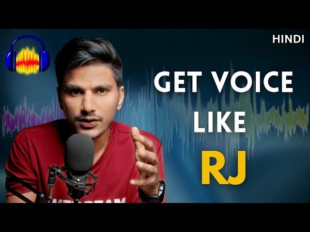 Edit Your Voice  With Audacity Free Software in Hindi | Ajay K Meena