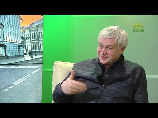 Церковь и общество. Режиссёр Сергей Зайцев. Часть 1
