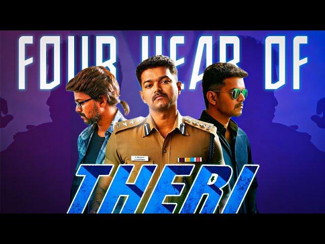 Theri Four Year Special  Short Video | Thalapathy Vijay | Atlee | Anandhu Rajaji | ∆Rc |