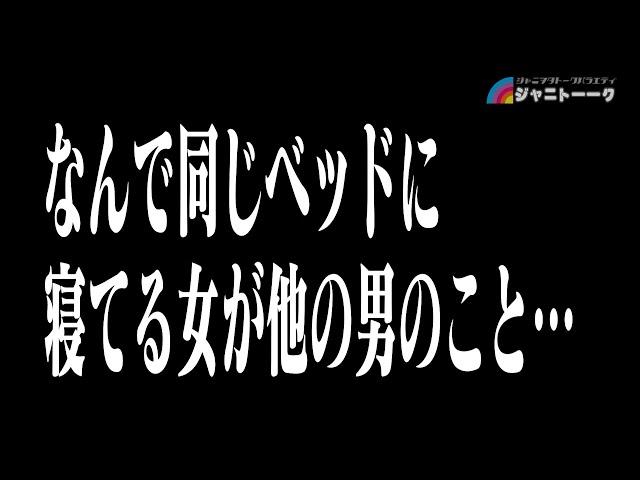 とある文春の記事について