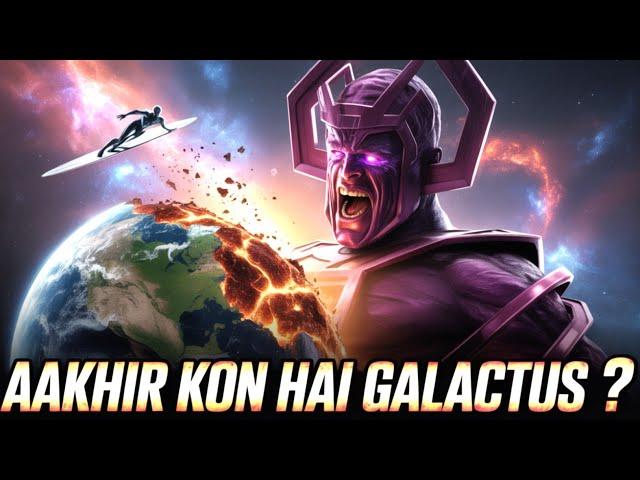Galactus Origin | The Devourer Of Worlds | Marvel Cosmic Legend Explained | The Superhero Universe