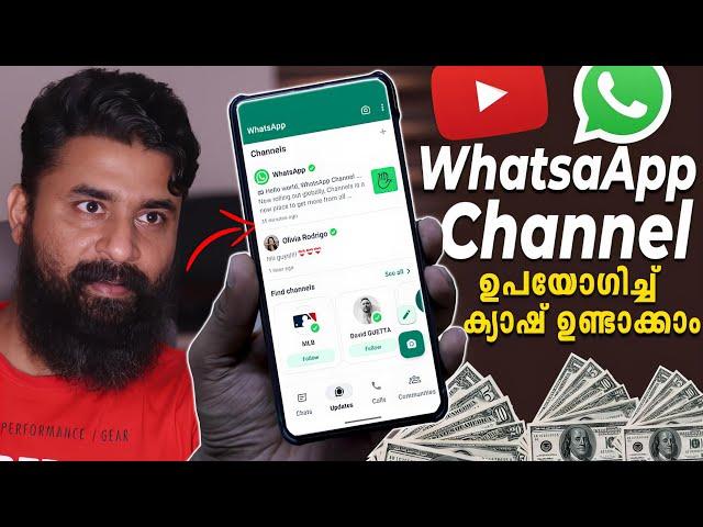 How to Create a WhatsApp Channel | whatsapp channel | Earn Money From Whatsapp Channel (2023)