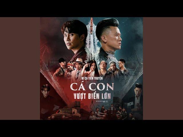 Khi Bạn Cần Có Tôi Đây (Cá Con Vượt Biển Lớn OST)