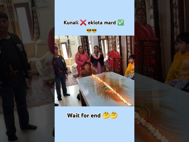 kunali ko kiya chlenge  // Sourav Joshi vlogs // #youtubeshorts #souravjoshivlogs #shorts