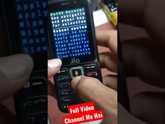 Jio Phone Hard Reset