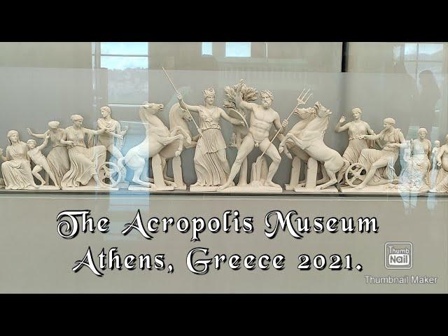 #Acropolis Museum, Athens Greece December 2021.