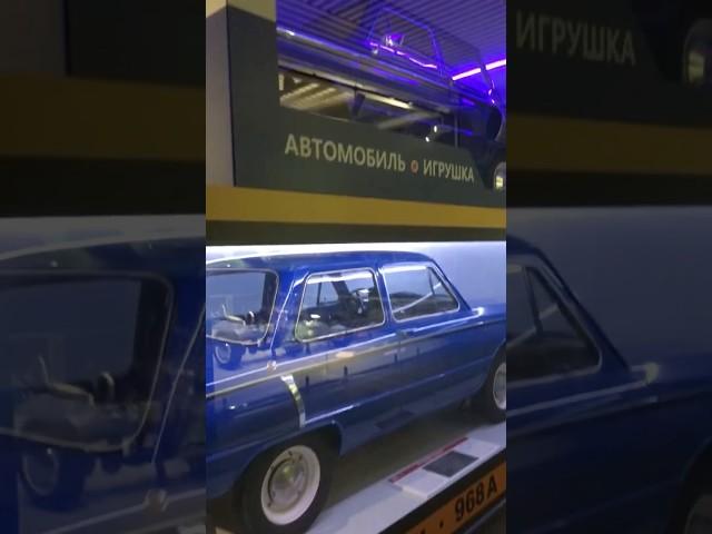 Хотели бы такую игрушку? #авто #автомобили #искусство #ретро #car #museum #classic