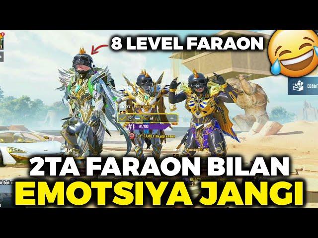 1 VS 2 FARAONLAGA QARSHI EMOTSIYA JANGI PUBG MOBILE