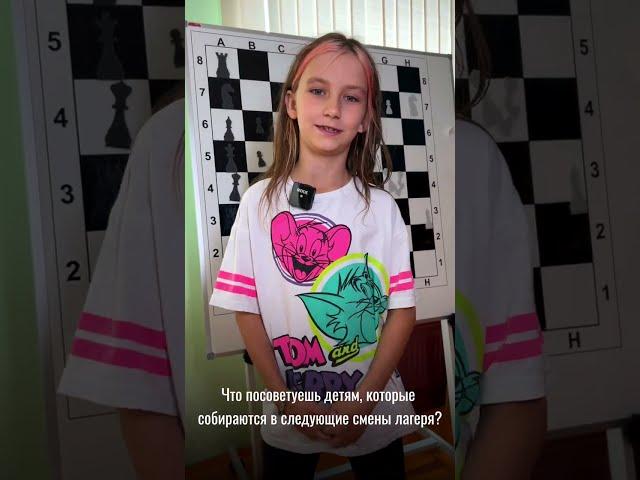 Детский лагерь Дубровка Фитнес