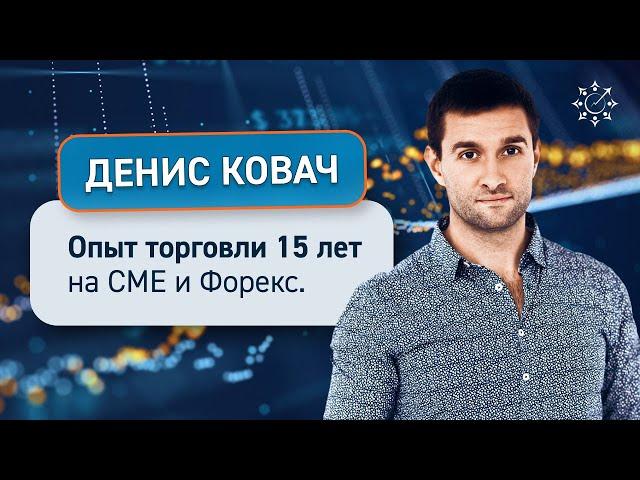 Запись выступления на онлайн-марафоне «Финансовая трансформация» 1.11.2023