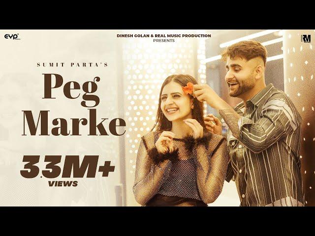 Peg Marke (Music Video) - Sumit Parta Ft. Shivani Yadav | Haryanvi Song | Real Music