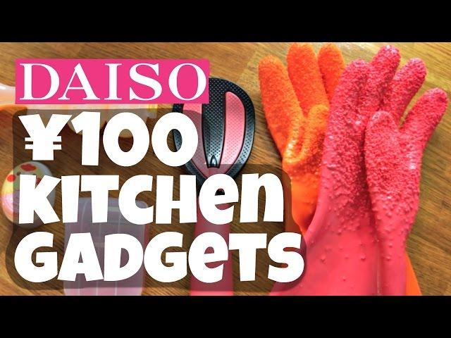 DAISO ¥100 Kitchen GADGET Test - Japanese Dollar Store