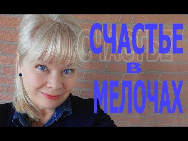 Удивили/Рижские Шпроты/Натуральный Крем с Маслом Ши
