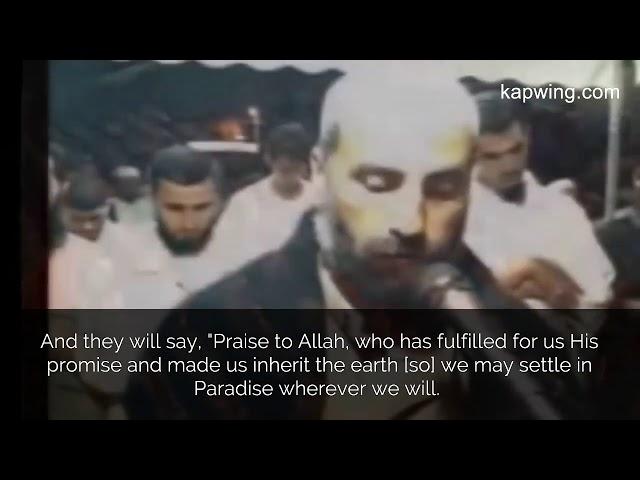 one of the most unique and beautiful quran recitation sheikh yunus aswalus