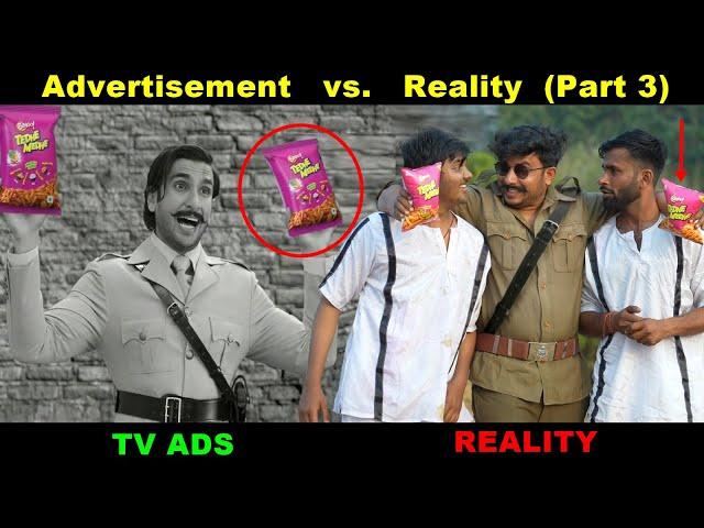 Advertisement vs Reality 3 | TV Ads vs Reality | OYE TV