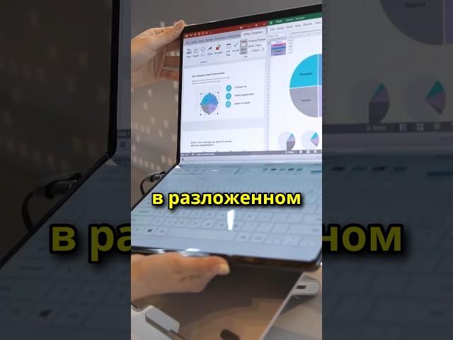  У Apple НЕ СЛОЖИЛОСЬ!