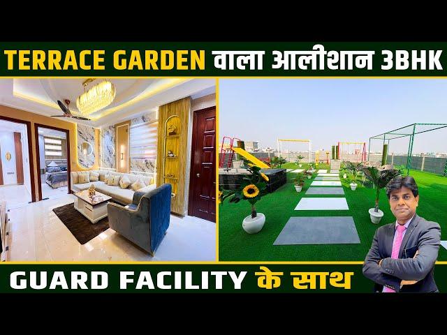 3 BHK Flat with Terrace Garden, Party Zone & Kids Play Area – Dwarka Mor, Delhi | 3BHK Flat in Delhi