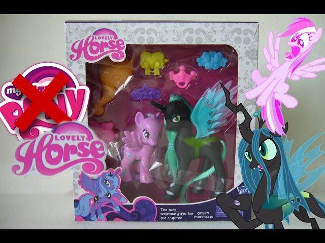 FAKE My Little Pony- Lovely Horse | Toy Review