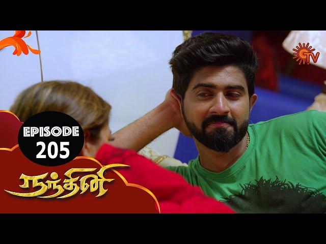 Nandhini - நந்தினி | Episode 205 | Sun TV Serial | Super Hit Tamil Serial