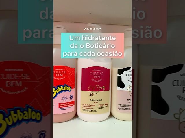 Hidratantes o Boticário Cuide-se Bem #autocuidado #dicadebeleza #cheirosa #boticario #rotinadebanho