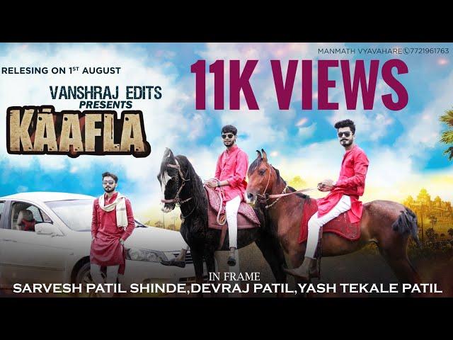 KAAFLA  (varindar brar  latest Punjab song) vanshaj edits present