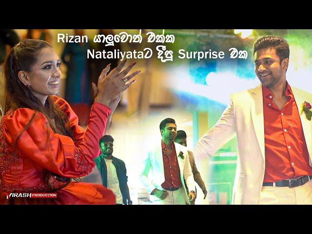 RIZAN යාලුවොත් එක්ක Nataliyata ට දීපු Surprise එක | Oshan Liyanage | Teev | BK | Eranda Zee | 2024