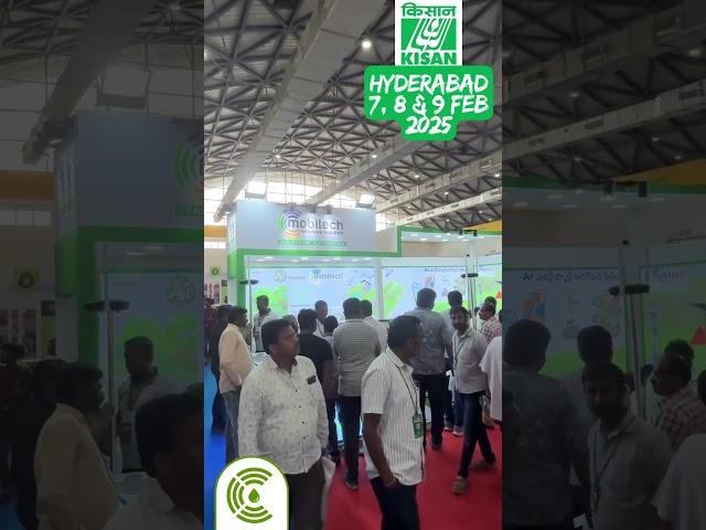 #mobitech at #kisan #hyderabad exhibition explore #smartirrigation technology