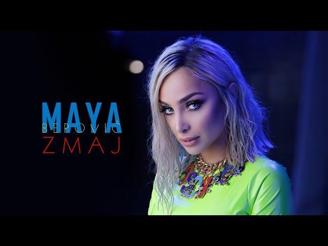 Maya Berović - Zmaj (Official Video)