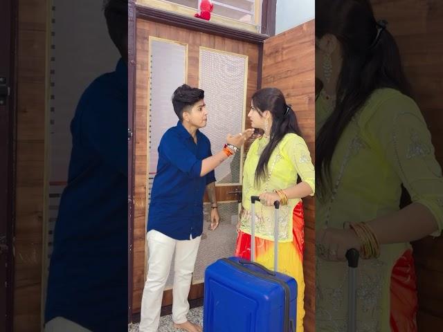 Aaj ke bad me sasural nhi  #comeent #keepsupporting #shortvideo #viralvideo #subscribe