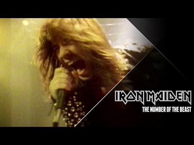 Iron Maiden - The Number Of The Beast (Official Video)