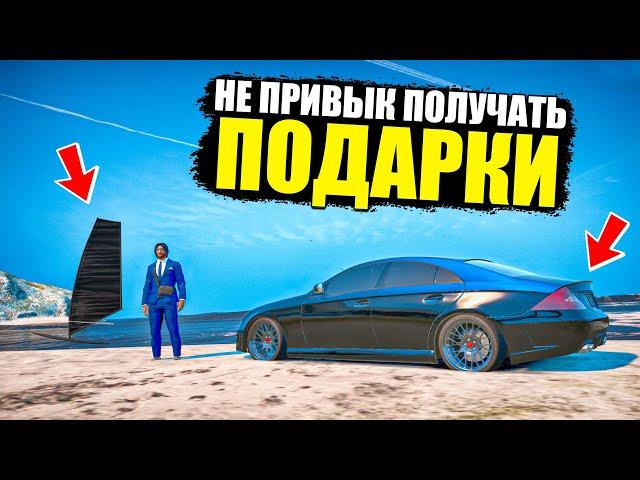 ЧТО ПРОИСХОДИТ! МНЕ НАДАРИЛИ КУЧУ ПОДАРКОВ! GTA 5 RP MURRIETA